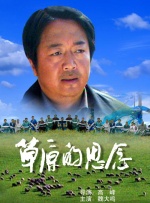 感觉帝国1