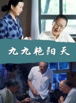 亚洲精品一二三区