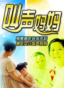感觉帝国1